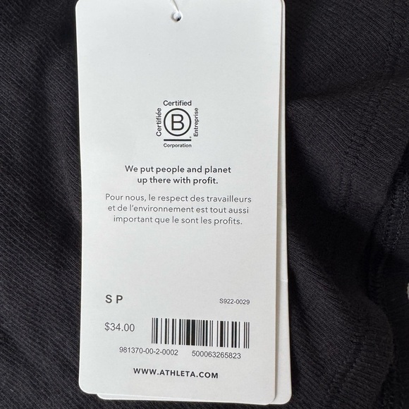 Athleta Well Rested Sleep Shorts - Picture 6 of 6